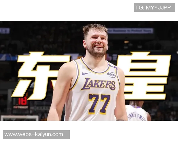 卢卡东契奇:篮球天才的崛起与未来之路探讨 卢卡东契奇:篮球天才的崛起与未来之路探讨