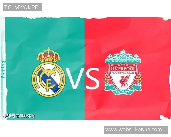 尤文图斯与利物浦欧冠对决分析及历史交锋回顾 尤文图斯与利物浦欧冠对决分析及历史交锋回顾