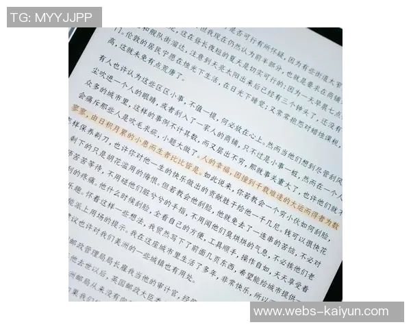 富兰克林的智慧与启示：探索科学与人文交汇的传奇人生